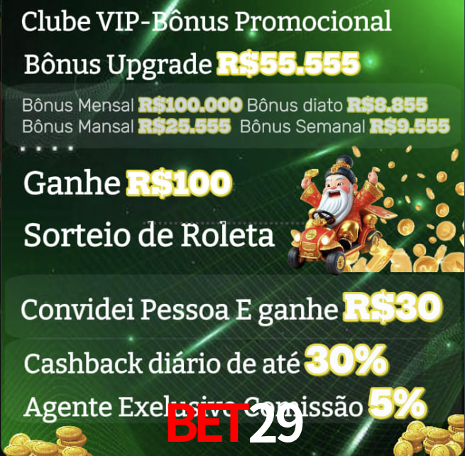 Processo-De-Entrada